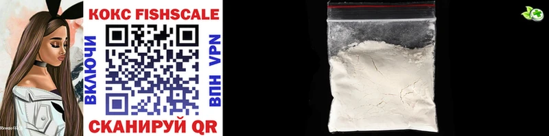 Cocaine 98% цены наркотик Инсар