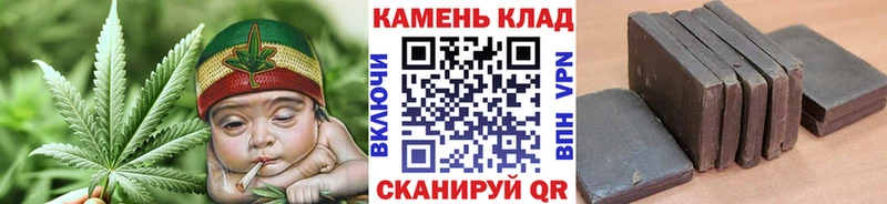 блэк спрут tor  Инсар  Гашиш hashish 
