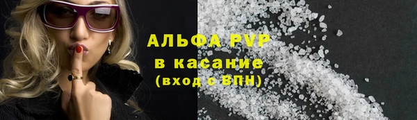 прущая мука Пенза