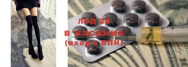 каннабис Абинск