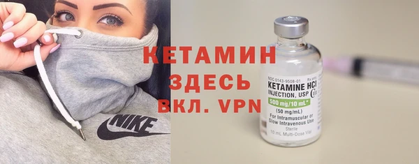 первитин Абдулино