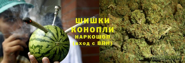 наркотики Балашиха