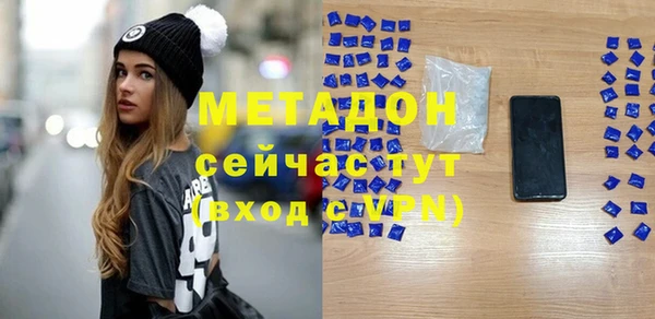 ПСИЛОЦИБИНОВЫЕ ГРИБЫ Киров