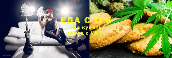 первитин Абдулино