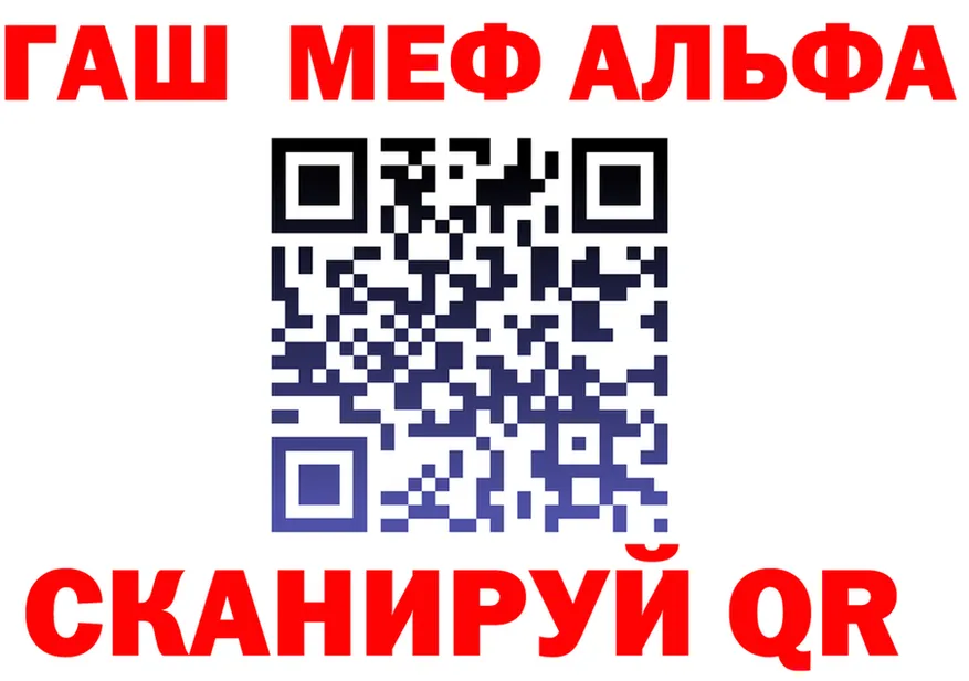 А ПВП кристаллы зеркало это kraken Инсар
